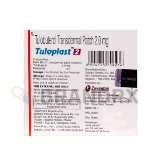 Tuloplast 2 mg Zuventus Healthcare Ltd.